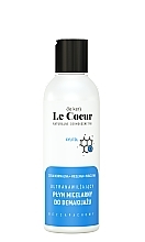 GIFT! Ultra-Moisturizing Micellar Makeup Remover - Le Coeur Ultra Moisturizing Micellar Liquid — photo N1