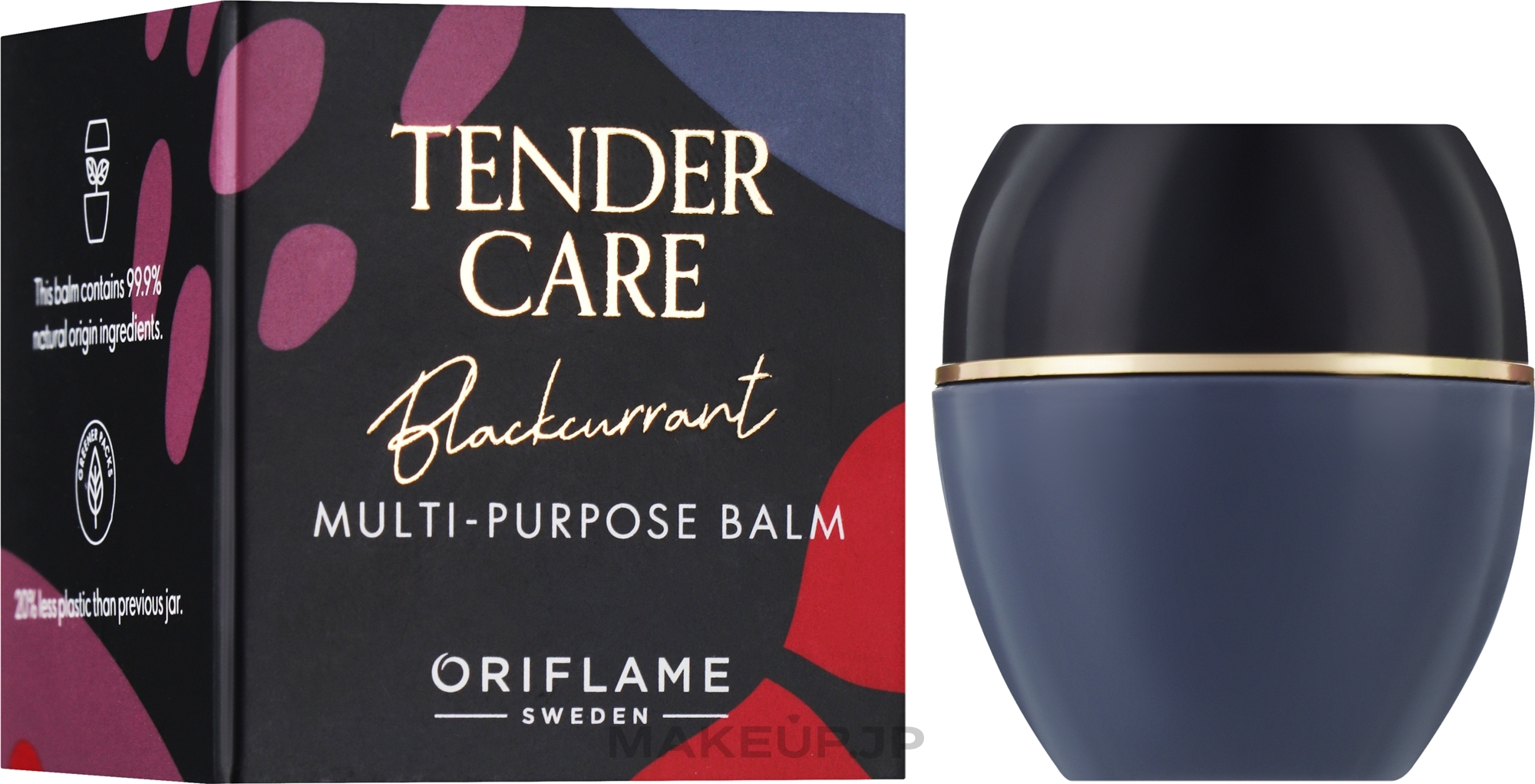 Softening Treatment with Black Currant Scent - Oriflame — photo 10.5 ml