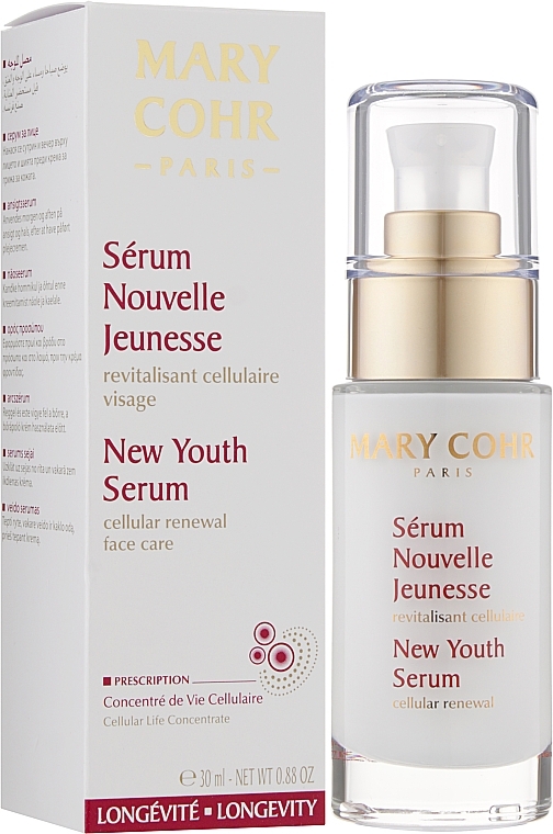 フェイス セラム - Mary Cohr Serum Nouvelle Jeunesse — photo N2