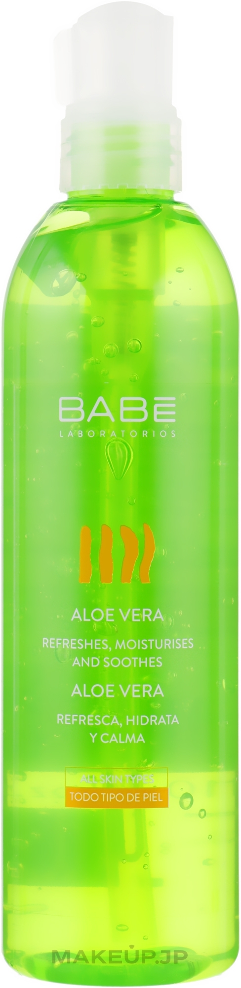 Aloe Vera 100% Gel - Babe Laboratorios Aloe Gel — photo 300 ml