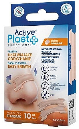 スタンダード イージー ブレス パッチ - Ntrade Active Plast Functional Standard Breathing And Anti-Snoring Patches	 — photo N1