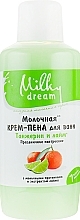 Bath Cream Foam "Tangerine & Lime" - Milky Dream — photo N1