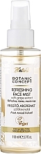 Refreshing Face Spray with Grape Water - Helia-D Botanic Concept Face Mist — photo N1