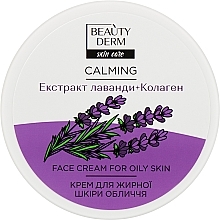 Cream for Oily Skin - Beauty Derm Calming Lavender Extract+Collagen Face Cream — photo N1