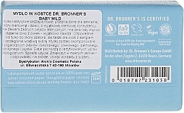 Baby Soap - Dr. Bronner’s Pure Castile Bar Soap Baby-Mild — photo N2