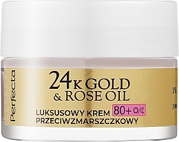 Luxury Intensive Anti-Wrinkle Face Cream - Perfecta 24k Gold & Rose Oil Anti-Wrinkle Cream 80+ — photo N2