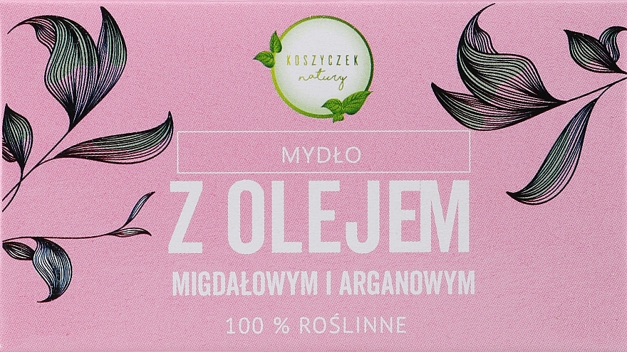 100% Natural Vegetable Soap with Almond & Argan Oil - Koszyczek Natury — photo N1