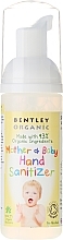 Fragrances, Perfumes, Cosmetics Antibacterial Mother & Baby Hand Sanitizer - Bentley Organic Mother & Baby Hand Sanitizer