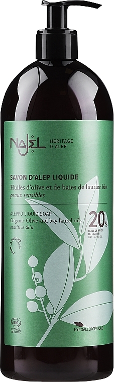 Liquid 20% Bay Oil Aleppo Soap - Najel Liquid Aleppo Soap — photo N3