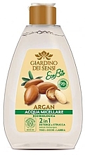 Fragrances, Perfumes, Cosmetics Micellar Water - Giardino Dei Sensi Eco Bio Argan Micellar Water