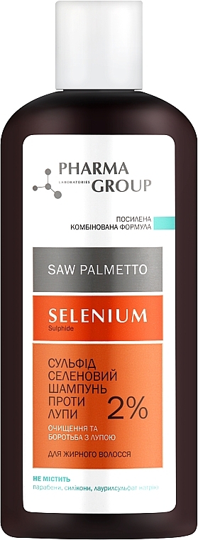 Selenium Sulfide Anti-Dandruff Shampoo for Oily Hair - Pharma Group Saw Palmetto Shampoo — photo N1