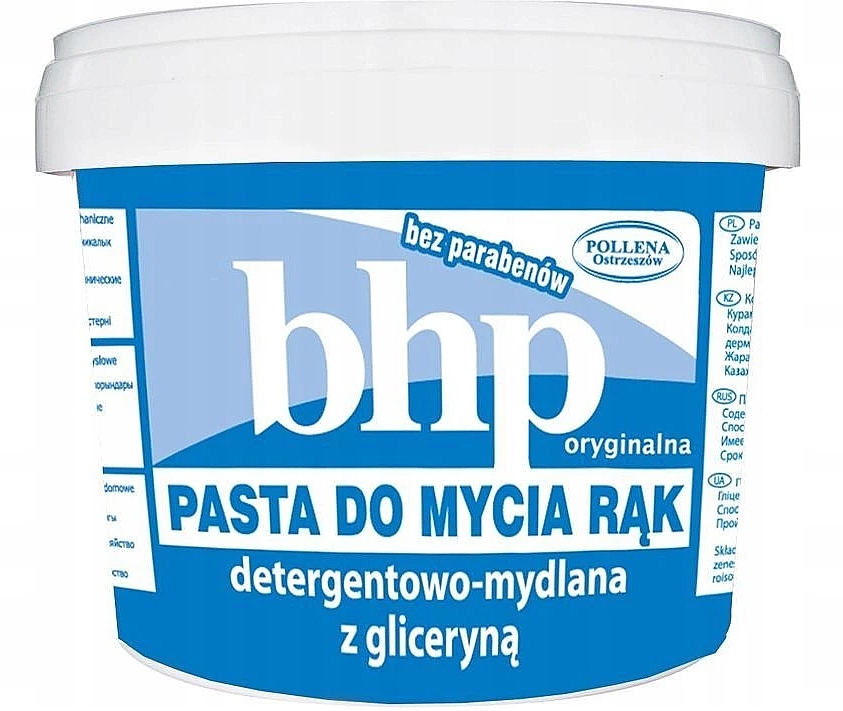 Hand Wash Paste - BHP Handwashing Paste — photo N1