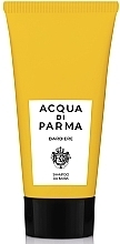 Beard Shampoo - Acqua Di Parma Barbiere — photo N5