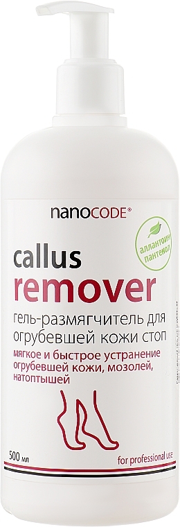 Softening Callus Remover with Panthenol & Allantion - NanoCode Callus Allantoin and Panthenol Remover Feet Gel — photo N4