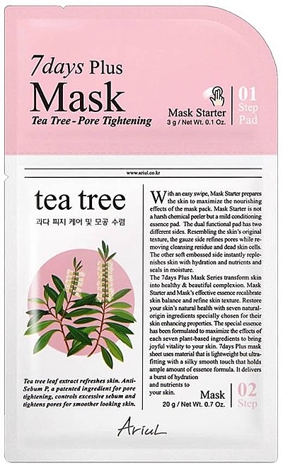 2-Step Face Mask 'Tea Tree' - Ariul 7 Days Plus Mask Tea Tree — photo N2