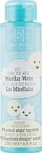 Organic Cleansing & Cooling Micellar Water for Babies - Mades Cosmetics M|D|S Baby Care Micellar Water — photo N1