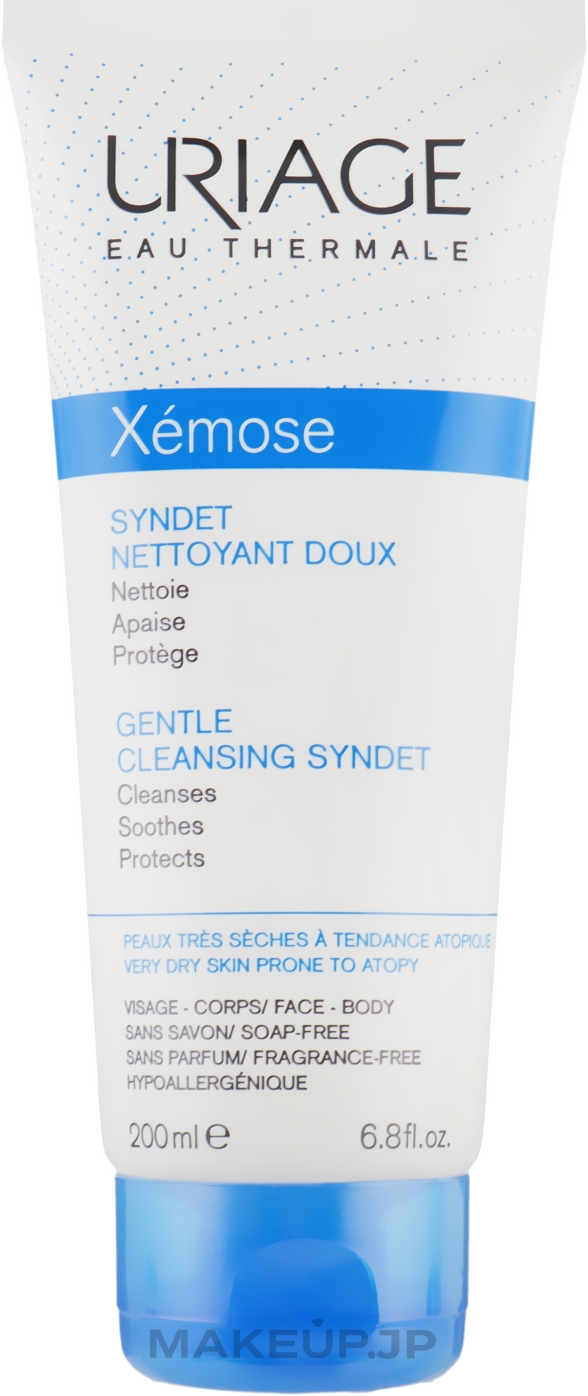 Gentle Cleansing Foaming Gel-Cream without Soap - Uriage Xemose Syndet Nettoyang Doux — photo 200 ml