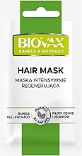 Fragrances, Perfumes, Cosmetics Bamboo & Avocado Hair Mask - Biovax Hair Mask Travel Size