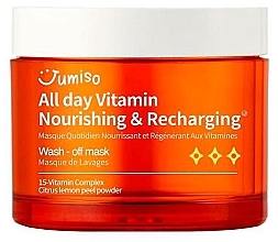 ナリシング ビタミン マスク - Jumiso All Day Vitamin Nourishing&Recharging Wash-Off Mask	 — photo N1