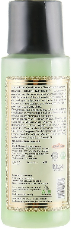 6in1 Ayurvedic Travel Set - Khadi Natural Travel Kit — photo N37