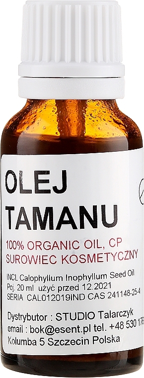 Tamanu Oil - Esent — photo N4