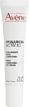 Eye Cream - Avene Hyaluron Activ B3 Triple Correction Eye Cream — photo N1