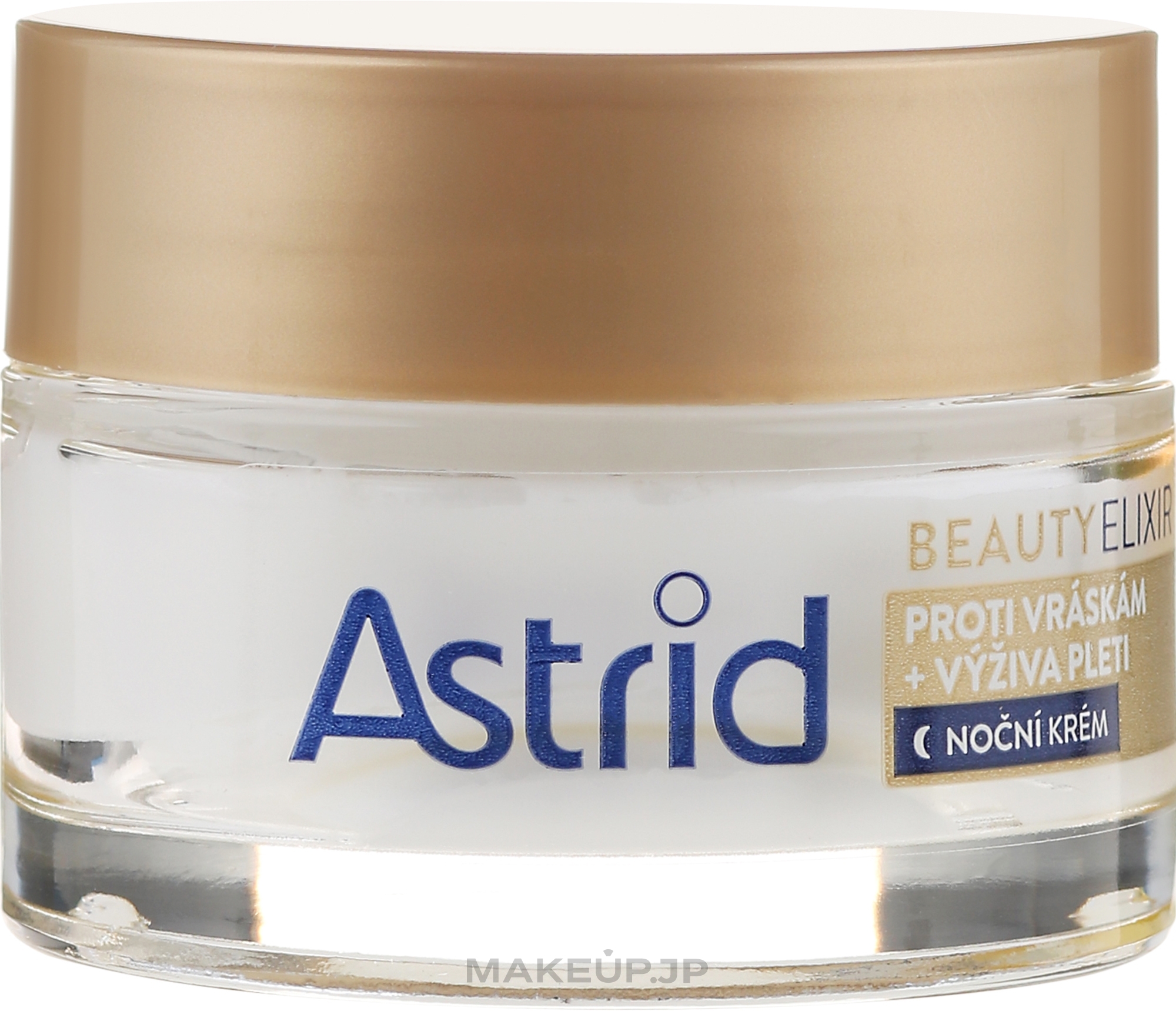 Moisturizing Anti-Wrinkle Night Cream - Astrid Moisturizing Anti-Wrinkle Day Night Cream — photo 50 ml