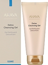 Face Cleansing Gel - Ahava Detox Cleansing Gel — photo N2