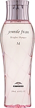 Fragrances, Perfumes, Cosmetics Repair & Volume Shampoo - Milbon Jemile Fran M Heatgloss Shampoo