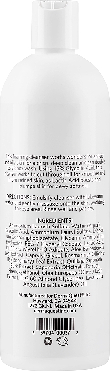Glycolic Acid Face Cleansing Gel - Dermaquest Advanced Therapy Glyco Gel Cleanser — photo N4