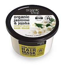 Fragrances, Perfumes, Cosmetics Hair Mask "Jasmine & Jojoba" - Organic Shop Organic Jasmine and Jojoba Hair Mask