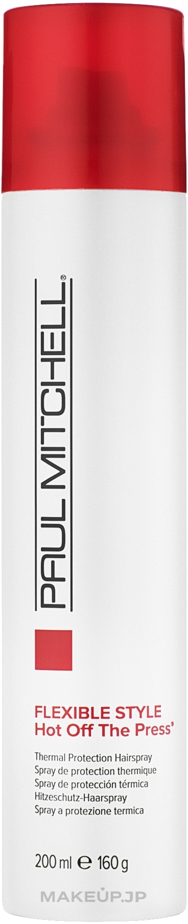 Heat Protective Spray Fixator - Paul Mitchell Express Style Hot Off The Press — photo 200 ml