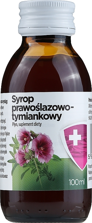 Dietary Supplement, syrup - Aflofarm Tymianek — photo N1