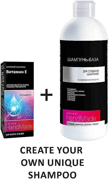 Hair & Scalp Vitamin E - Pharma Group Handmade — photo N2