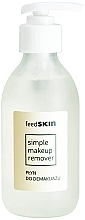 Makeup Remover Micellar Water - Feedskin Simple Makeup Remover — photo N1