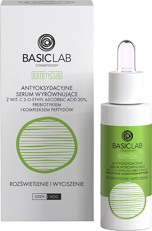 Antioxidant Leveling Serum with Vitamin C 20% - BasicLab Dermocosmetics Esteticus Antioxidant Serum — photo N1