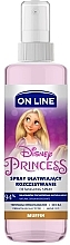 Fragrances, Perfumes, Cosmetics Spray for Easy Hair Combing, muffin - On Line Disney Princess Muffin Spray