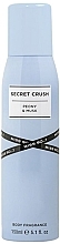 So…? Miss SO...? Secret Crush - Deodorant — photo N1