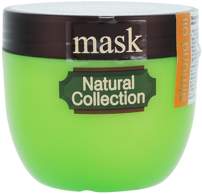 Almond Hair Mask - Pirana Natural Collection — photo N2