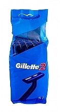 Disposable Shaving Razor Set, 5 pcs - Gillette 2 — photo N1