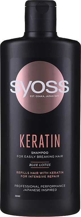 Brittle Hair Shampoo - Syoss Keratin Blue Lotus Shampoo — photo N1