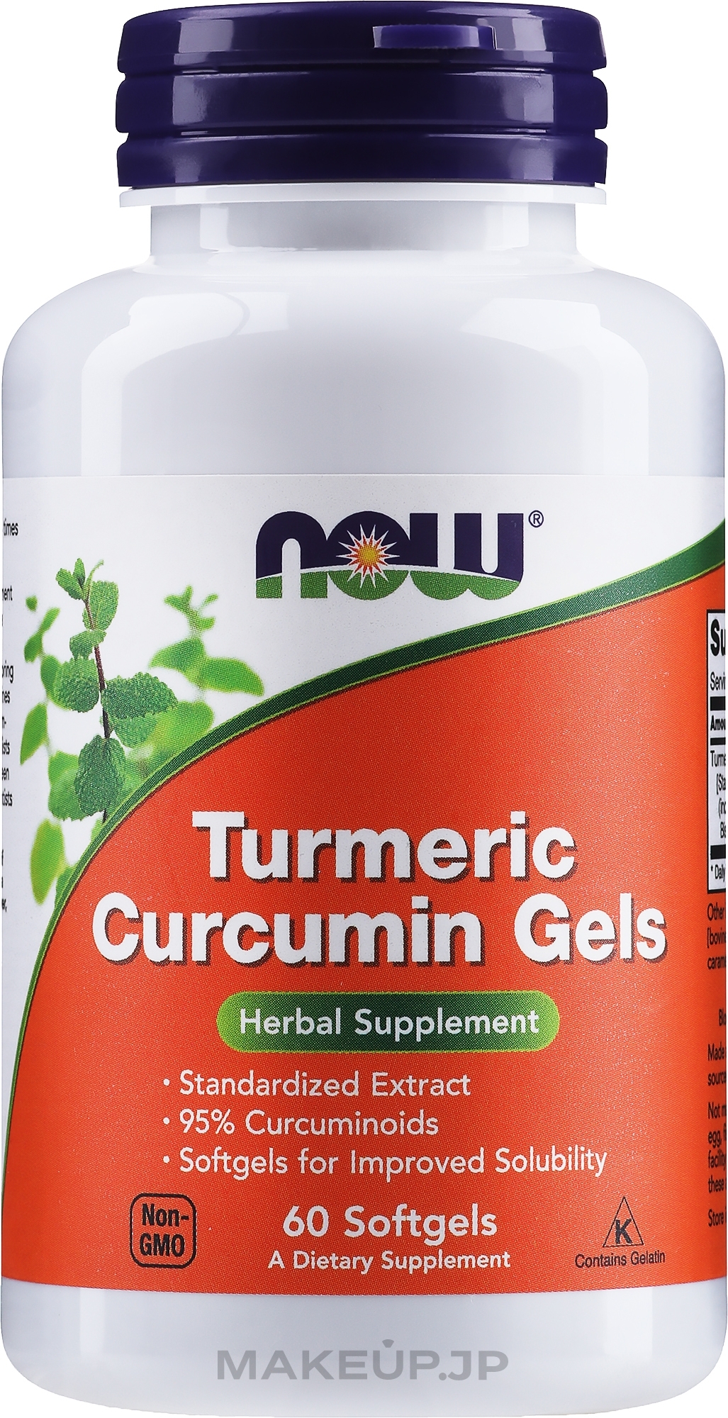 Curcumin Dietary Supplement, 60pcs - Now Foods Curcumin — photo 60 szt.