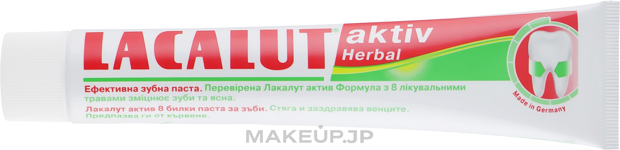 Toothpaste "Active Herbal" - Lacalut Aktiv Herbal Toothpaste — photo 75 ml