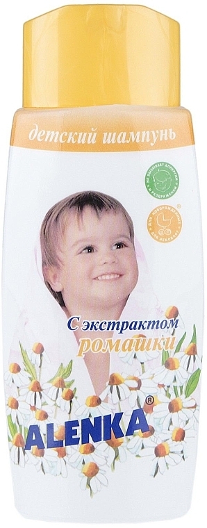 Kids Shampoo with Chamomile Extract - Alenka — photo N1