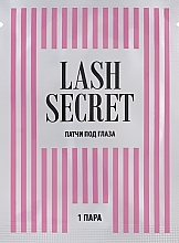 Fragrances, Perfumes, Cosmetics Eye Patch, 6.8x3 cm "Lash Secret" - Vivienne