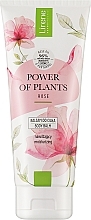 Moisturizing Body Lotion - Lirene Power Of Plants Rose Body Lotion — photo N1