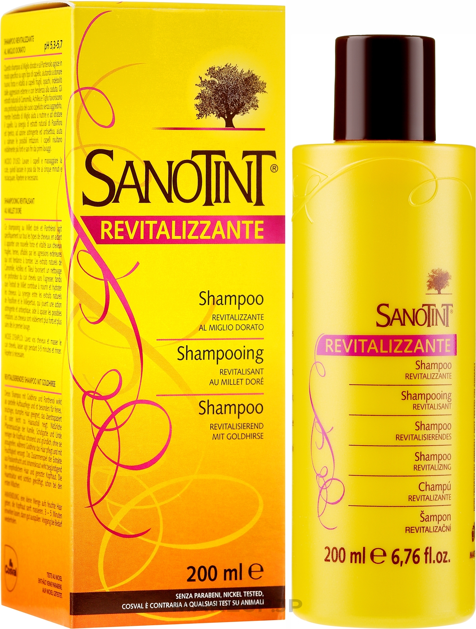 Repair Shampoo - Sanotint Shampoo — photo 200 ml