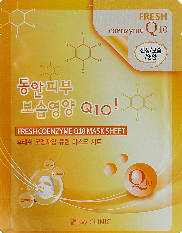 Coenzyme Sheet Mask - 3W Clinic Fresh Coenzyme Q10 Mask Sheet — photo N3