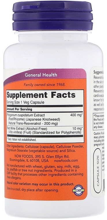 Resveratrol 200 mg - Now Foods Natural Resveratrol — photo N3