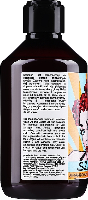 Cosmetic Kerosene Shampoo - New Anna Cosmetics Retro Hair Care Shampoo — photo N4
